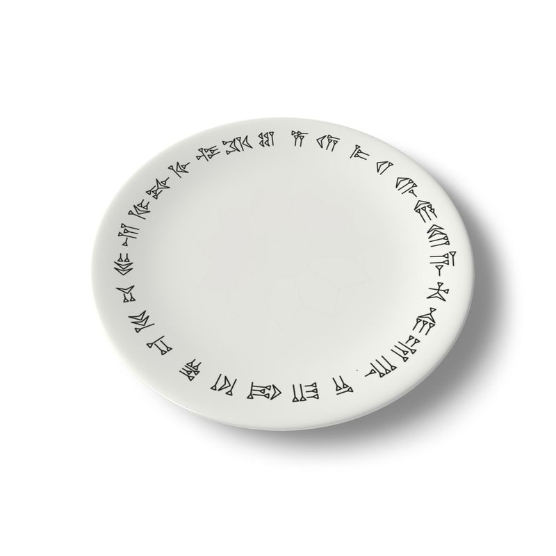 Cuneiform Ceramic Plates - Different sizes and Sets [Set of Two)